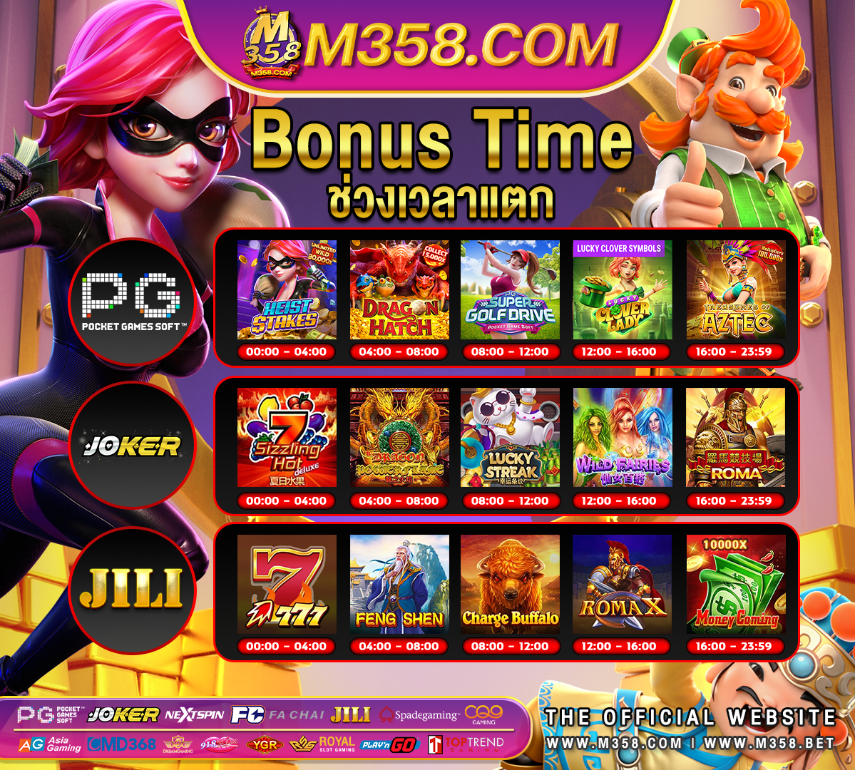 best singapore online casino